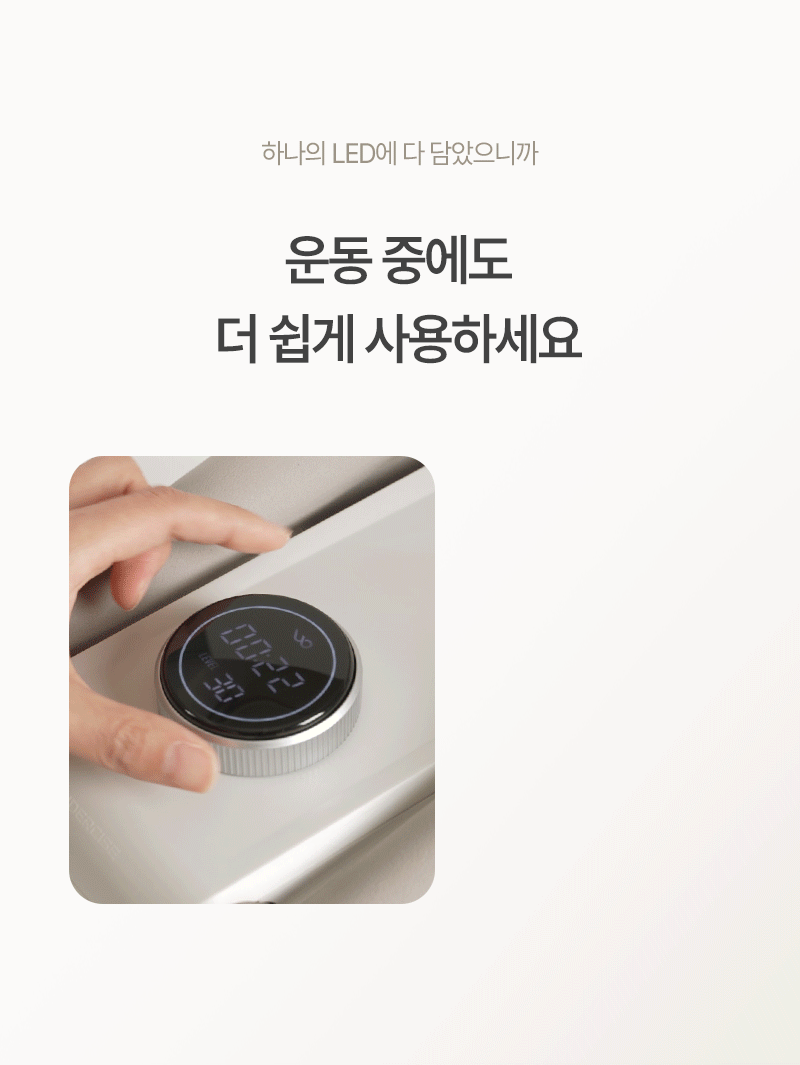 ERG 원더사이즈 스피닝 실내 자전거 사이클 스핀바이크 야핏 즈위프트 헬스 게임