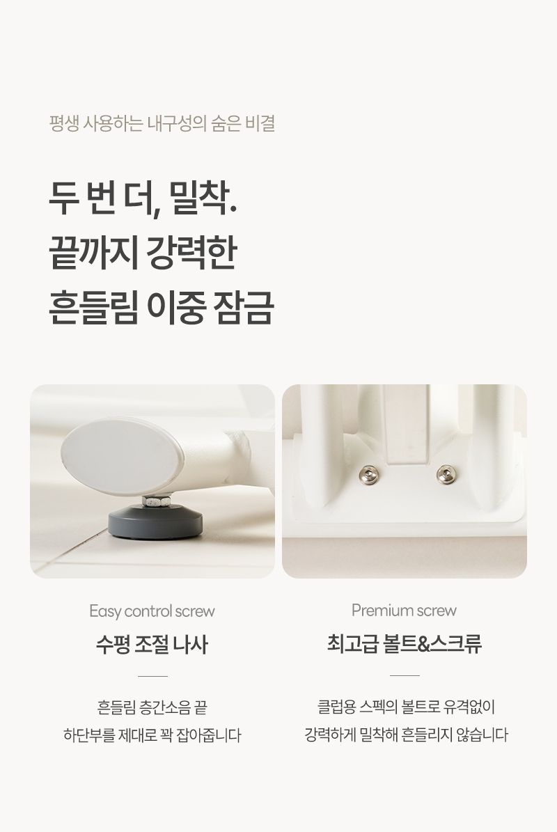 ERG 원더사이즈 스피닝 실내 자전거 사이클 스핀바이크 야핏 즈위프트 헬스 게임