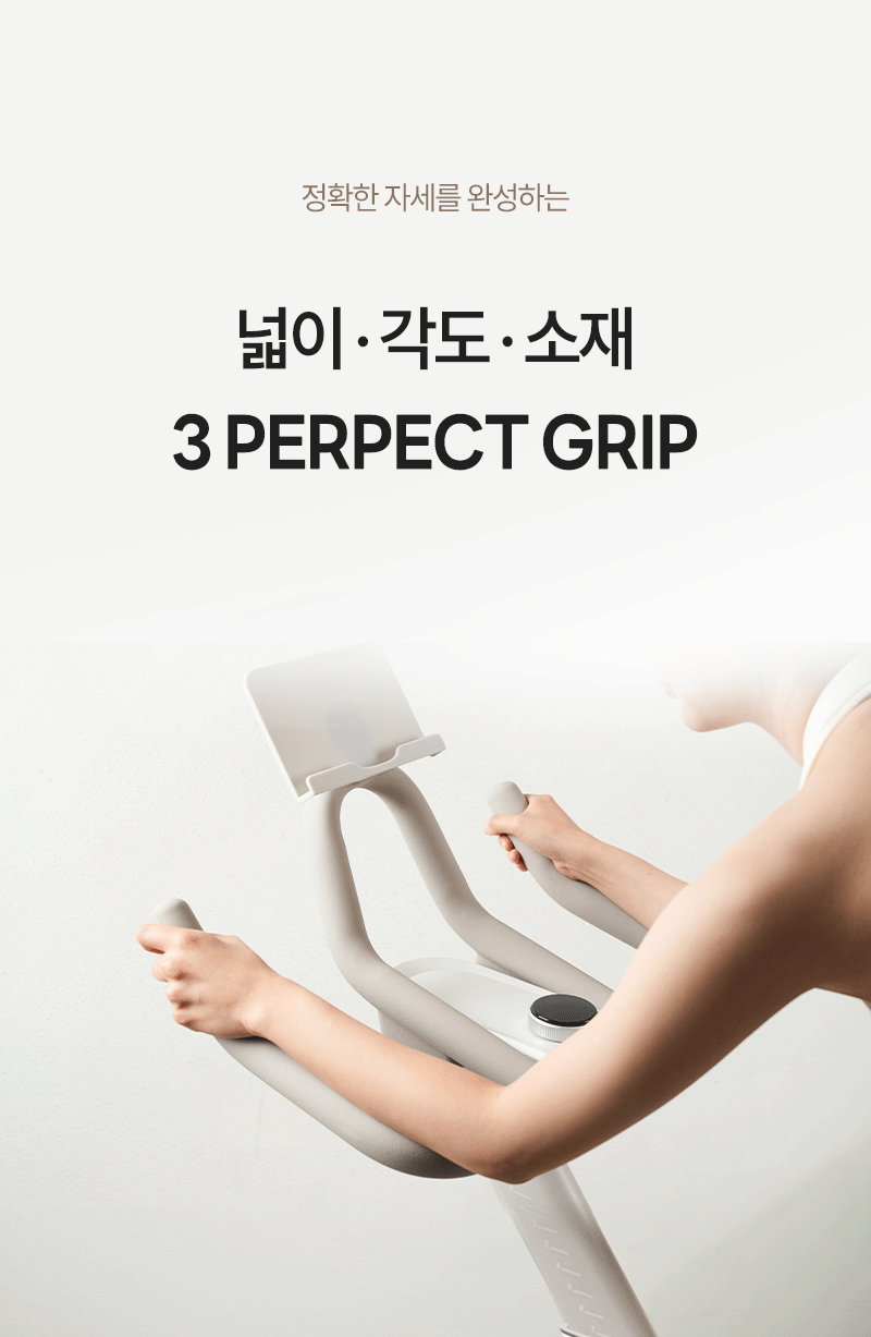 ERG 원더사이즈 스피닝 실내 자전거 사이클 스핀바이크 야핏 즈위프트 헬스 게임