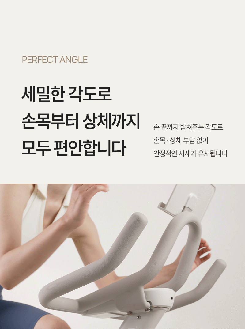 ERG 원더사이즈 스피닝 실내 자전거 사이클 스핀바이크 야핏 즈위프트 헬스 게임