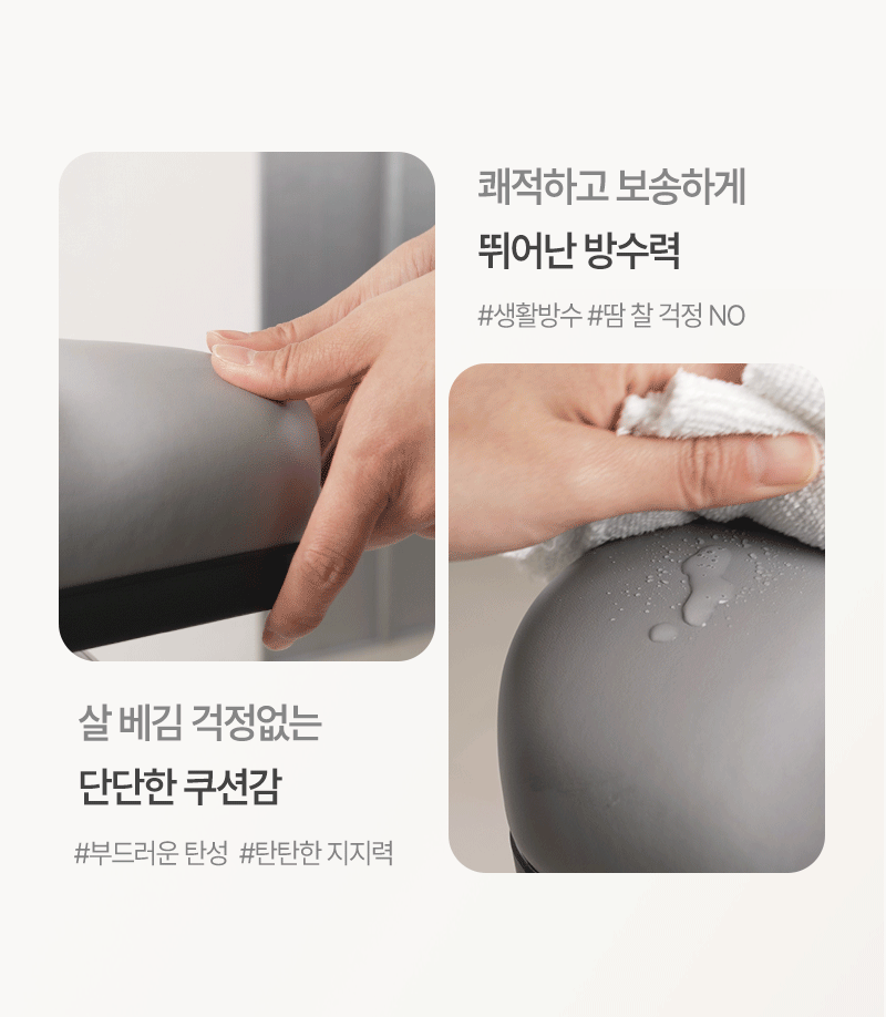 ERG 원더사이즈 스피닝 실내 자전거 사이클 스핀바이크 야핏 즈위프트 헬스 게임