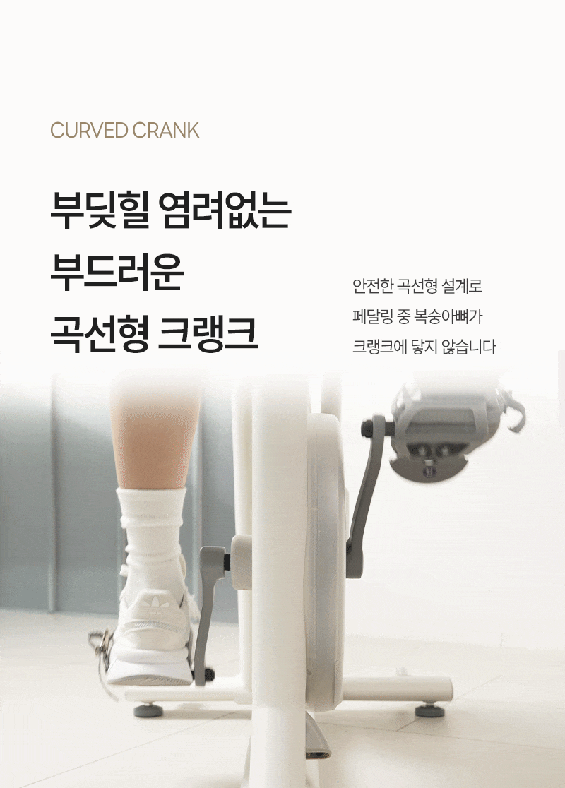 ERG 원더사이즈 스피닝 실내 자전거 사이클 스핀바이크 야핏 즈위프트 헬스 게임