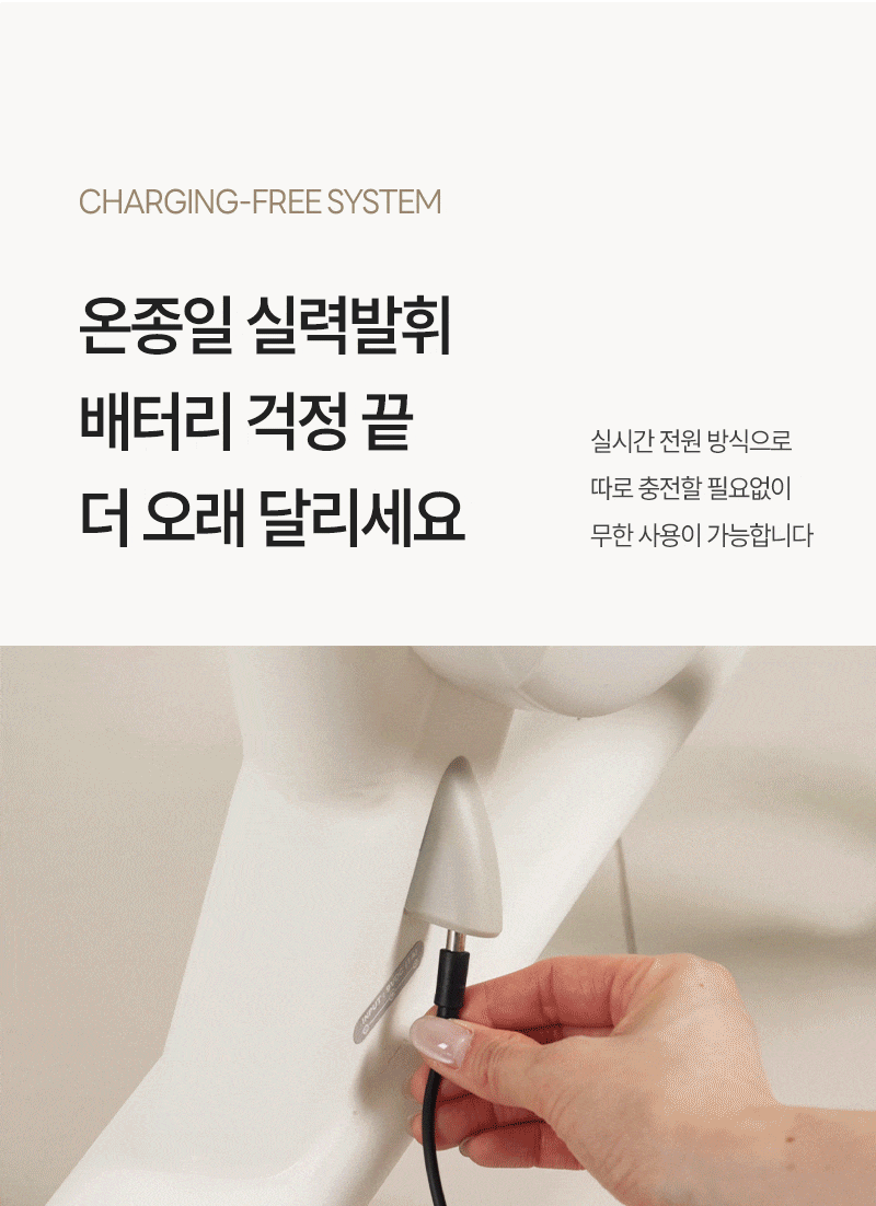 ERG 원더사이즈 스피닝 실내 자전거 사이클 스핀바이크 야핏 즈위프트 헬스 게임