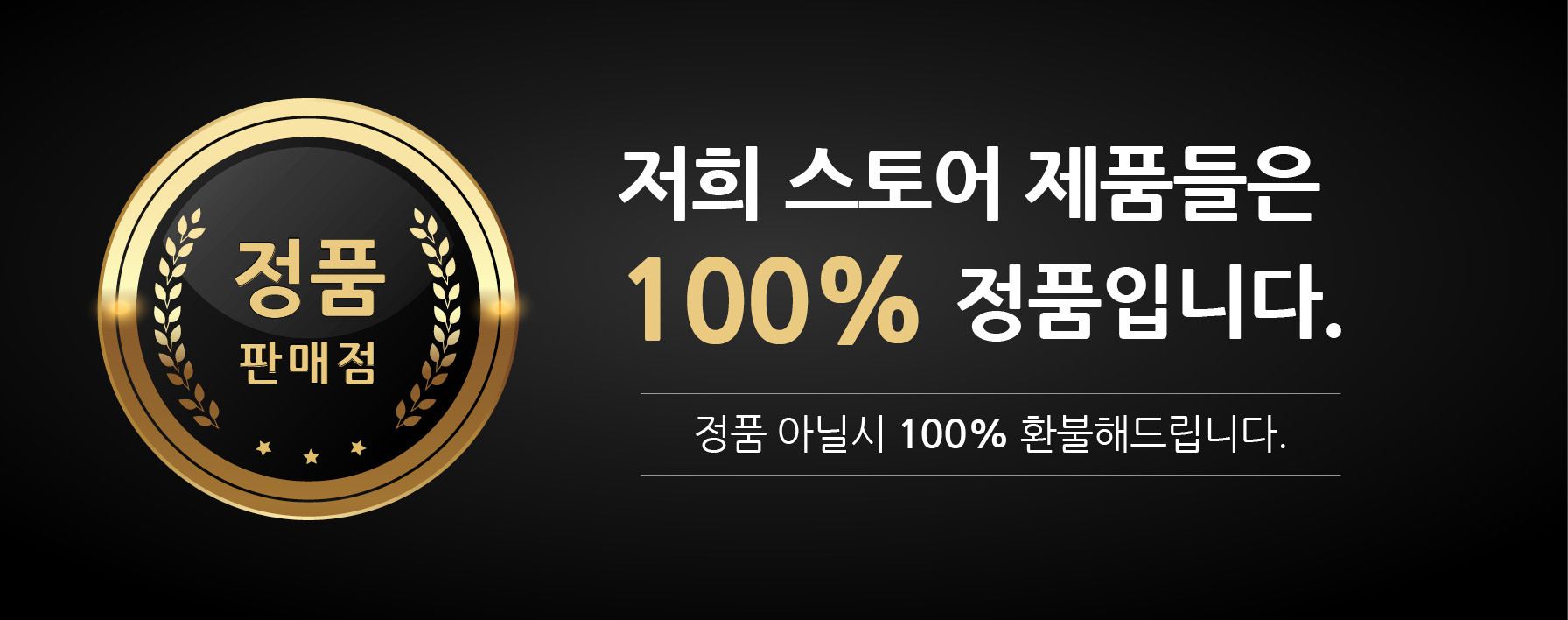 삼성 비스포크 냉장고 RF91DB90LE01 AI 하이브리드 900리터 1등급 양문형