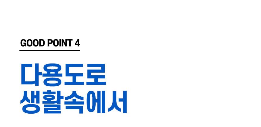 데일리아이디어 혁명티슈 (70매x6통).