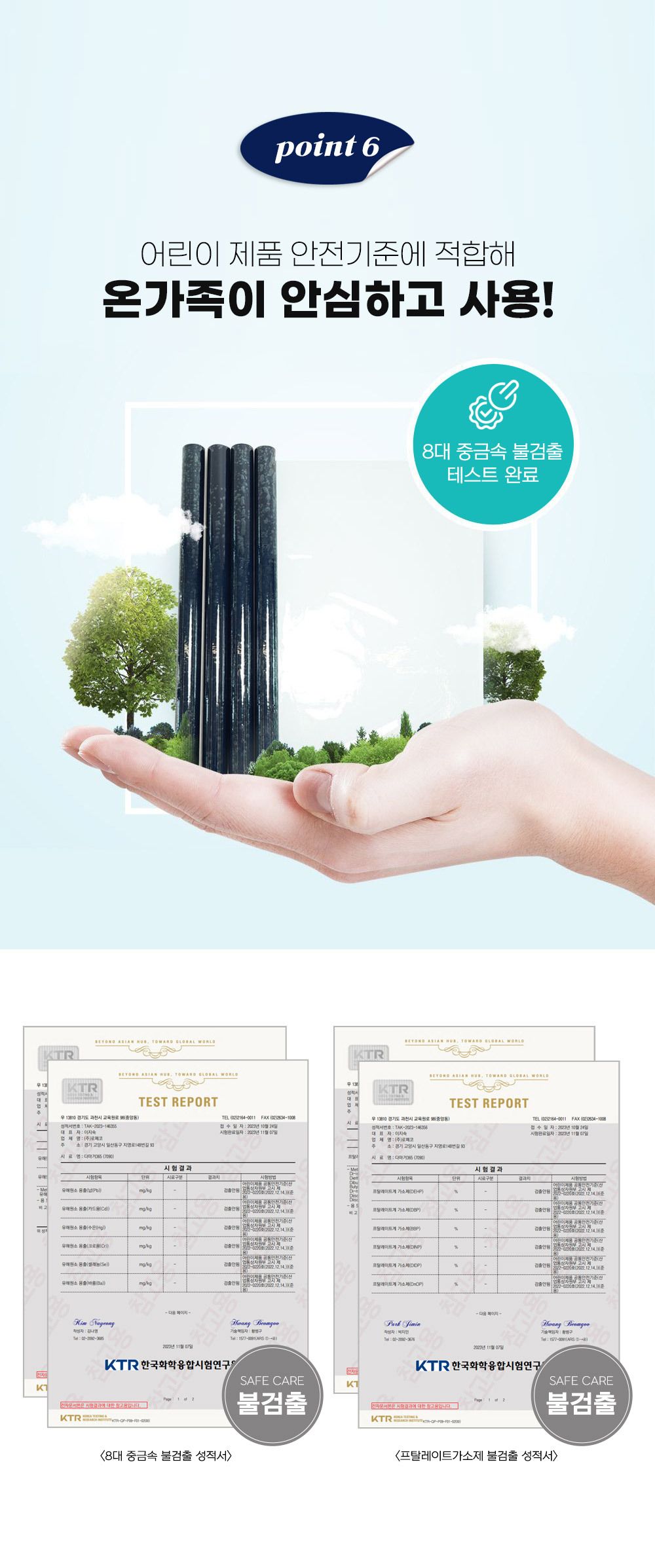 (프리미엄)로페코 다마거 365시트 90cmX10+1m(열차단 단열 시트)