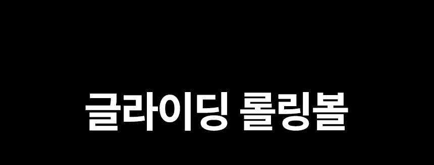 라피타 오크레이저 IPL 제모 의료기기 IPL With Shaving