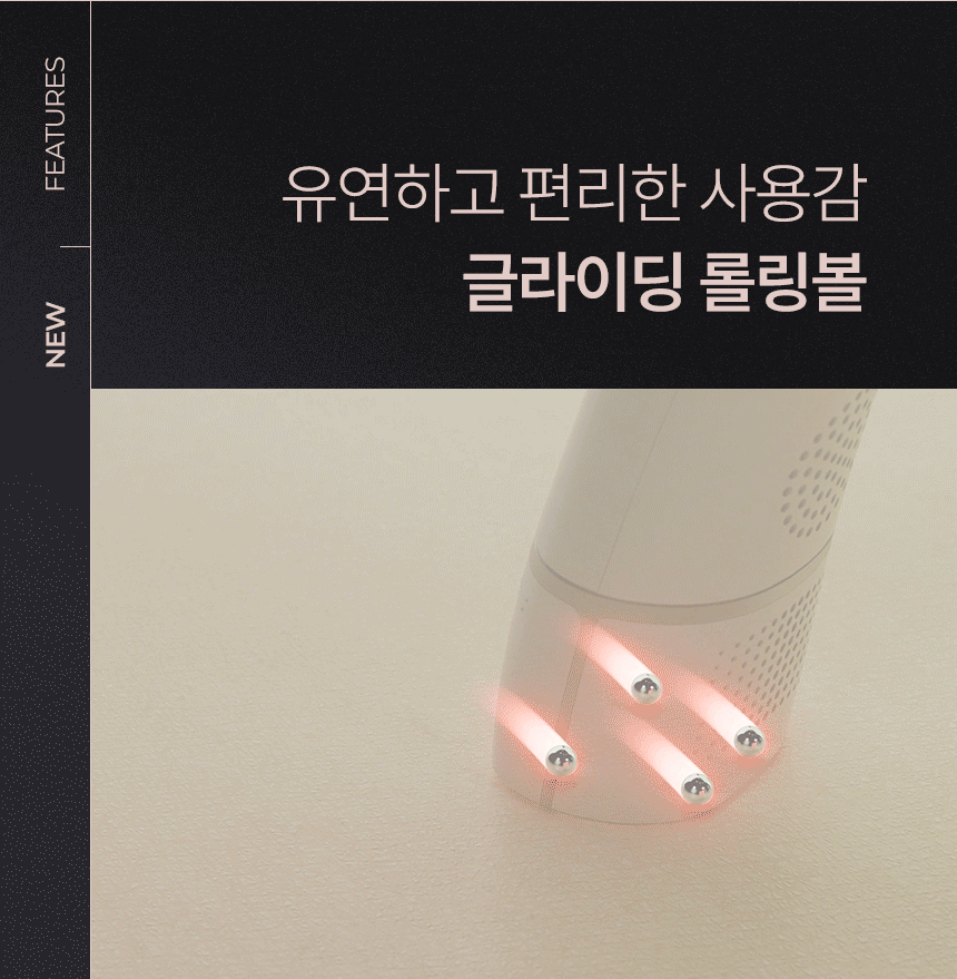 라피타 오크레이저 IPL 제모 의료기기 IPL With Shaving