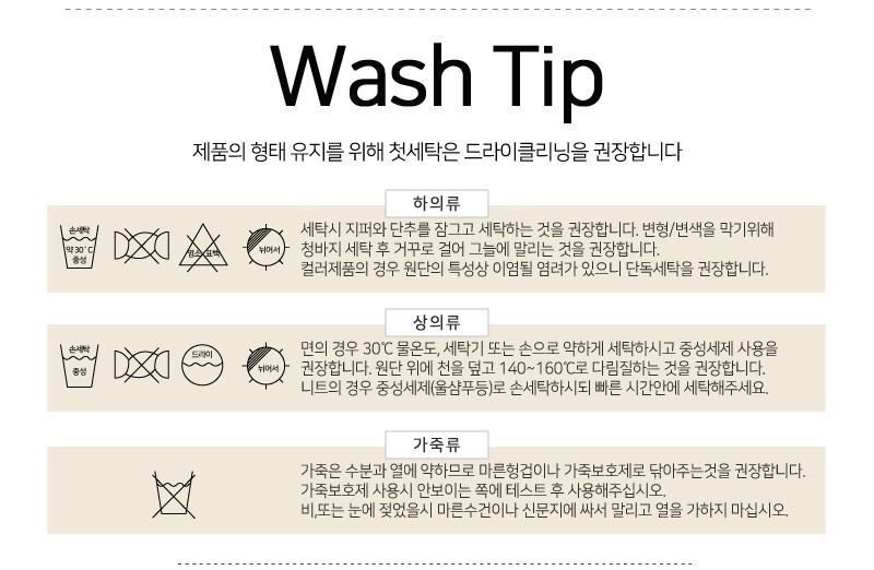 여자슬랙스 슬랙스 2종세트 자켓 투버튼 여성자켓 HS2