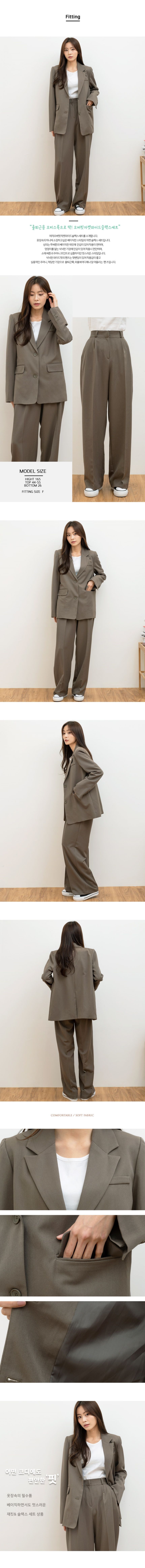 여자슬랙스 슬랙스 2종세트 자켓 투버튼 여성자켓 HS2