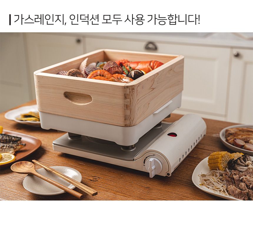 벤하임 3in1 데일리쿡 편백찜기 2단 세트 풀구성