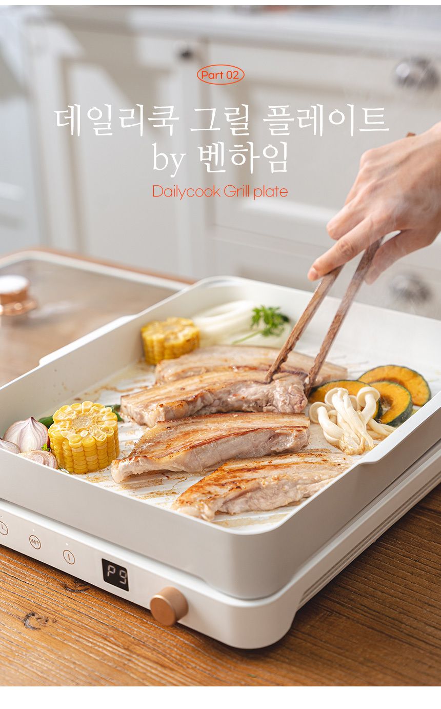 벤하임 3in1 데일리쿡 편백찜기 2단 세트 풀구성