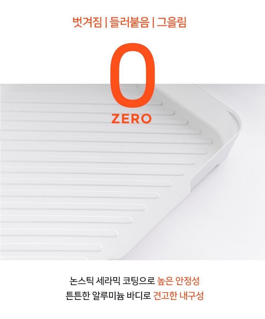 벤하임 3in1 데일리쿡 편백찜기 2단 세트 풀구성