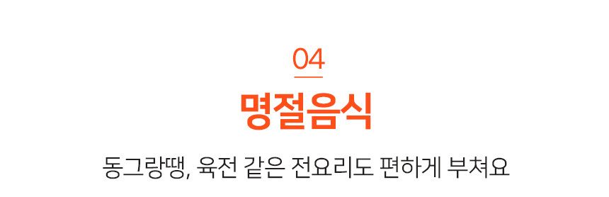 벤하임 3in1 데일리쿡 편백찜기 2단 세트 풀구성