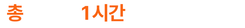 NEW우유베개 하이브리드 기능성 경추베개