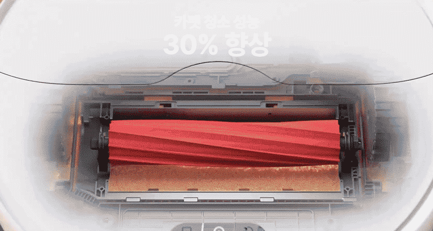 S8 Pro Ultra 로봇청소기