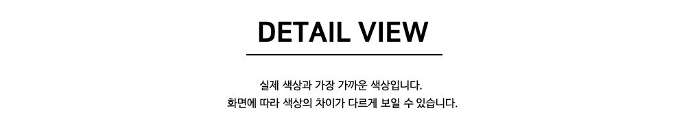 반팔 티셔츠 -S1L45