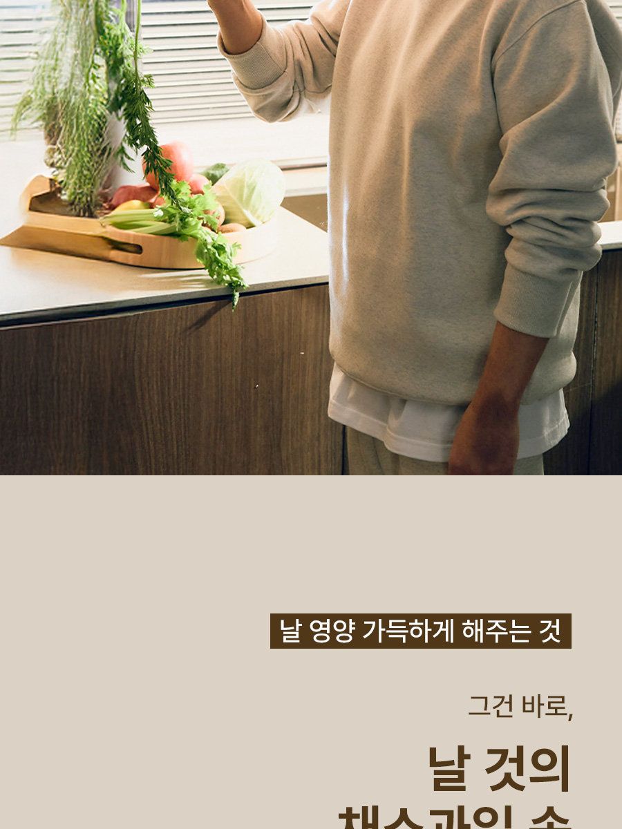 휴롬 착즙기 H420 원액기 주서기 녹즙기