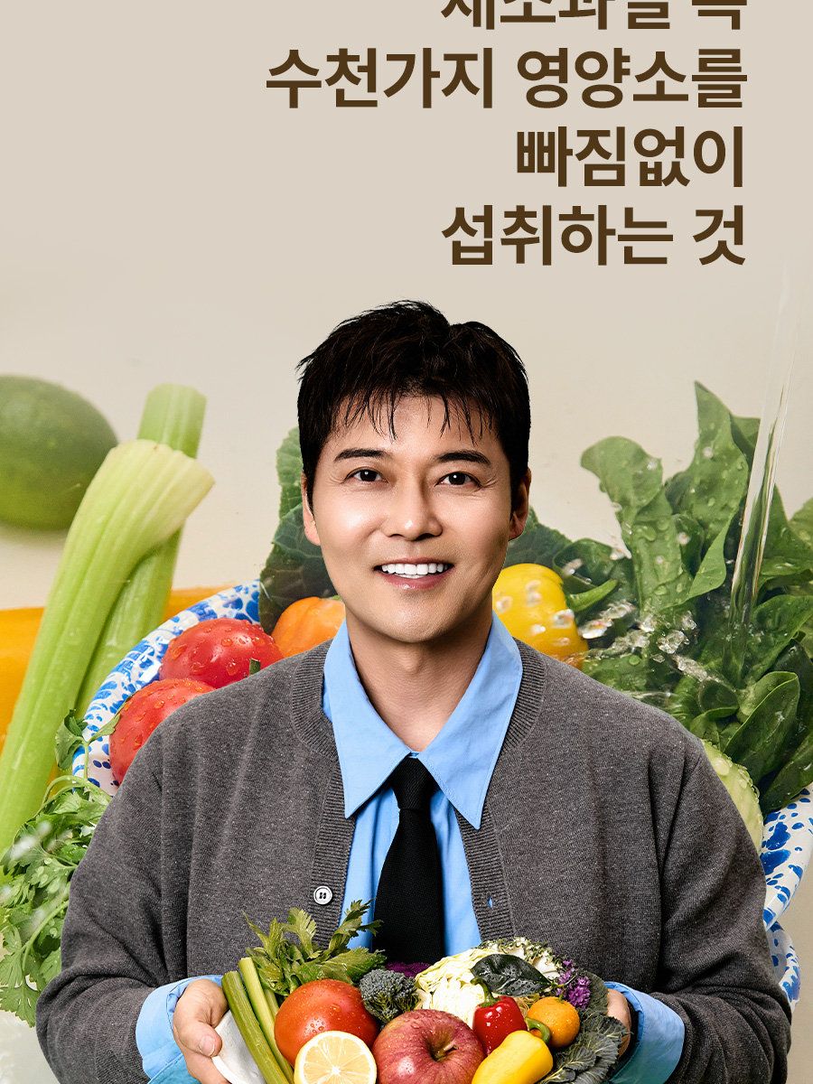 휴롬 착즙기 H420 원액기 주서기 녹즙기