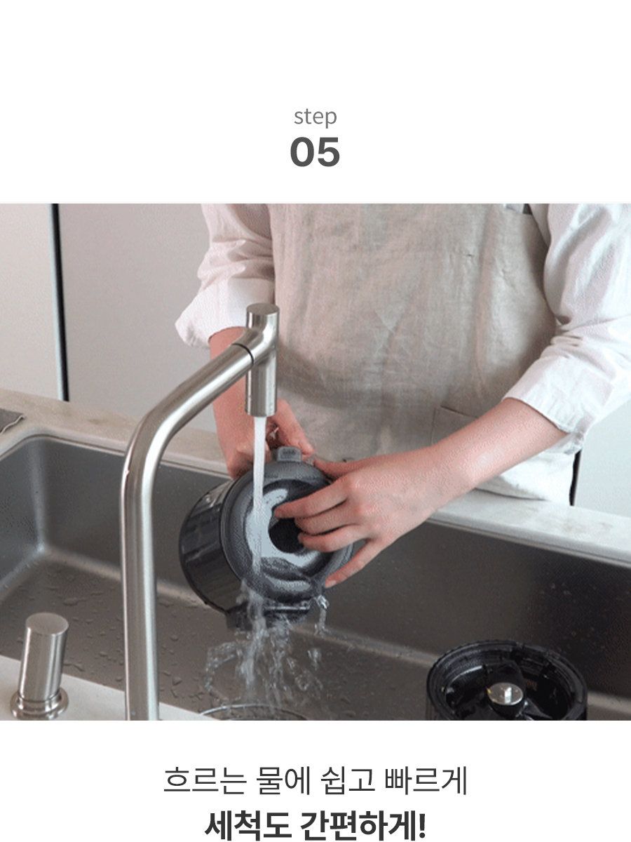 휴롬 착즙기 H420 원액기 주서기 녹즙기