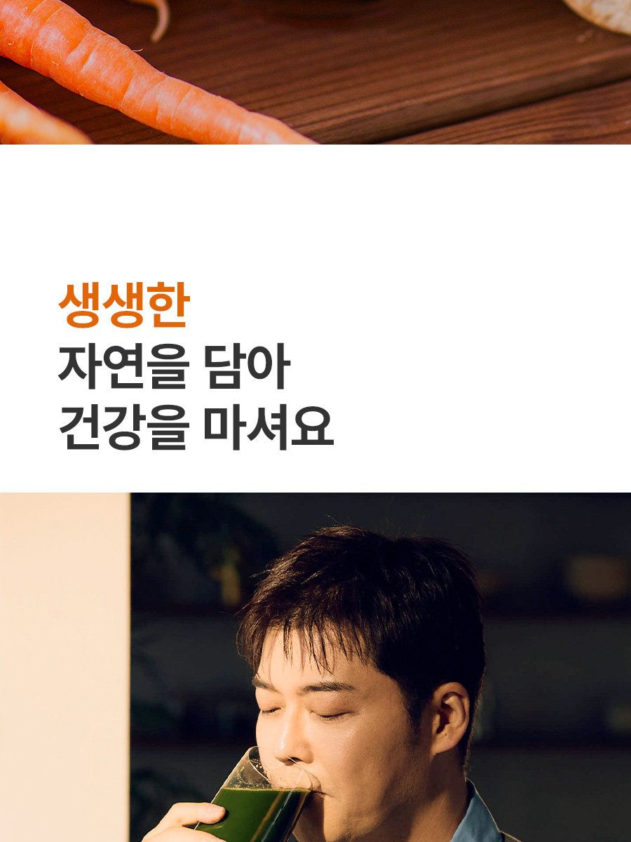 휴롬 착즙기 H420 원액기 주서기 녹즙기