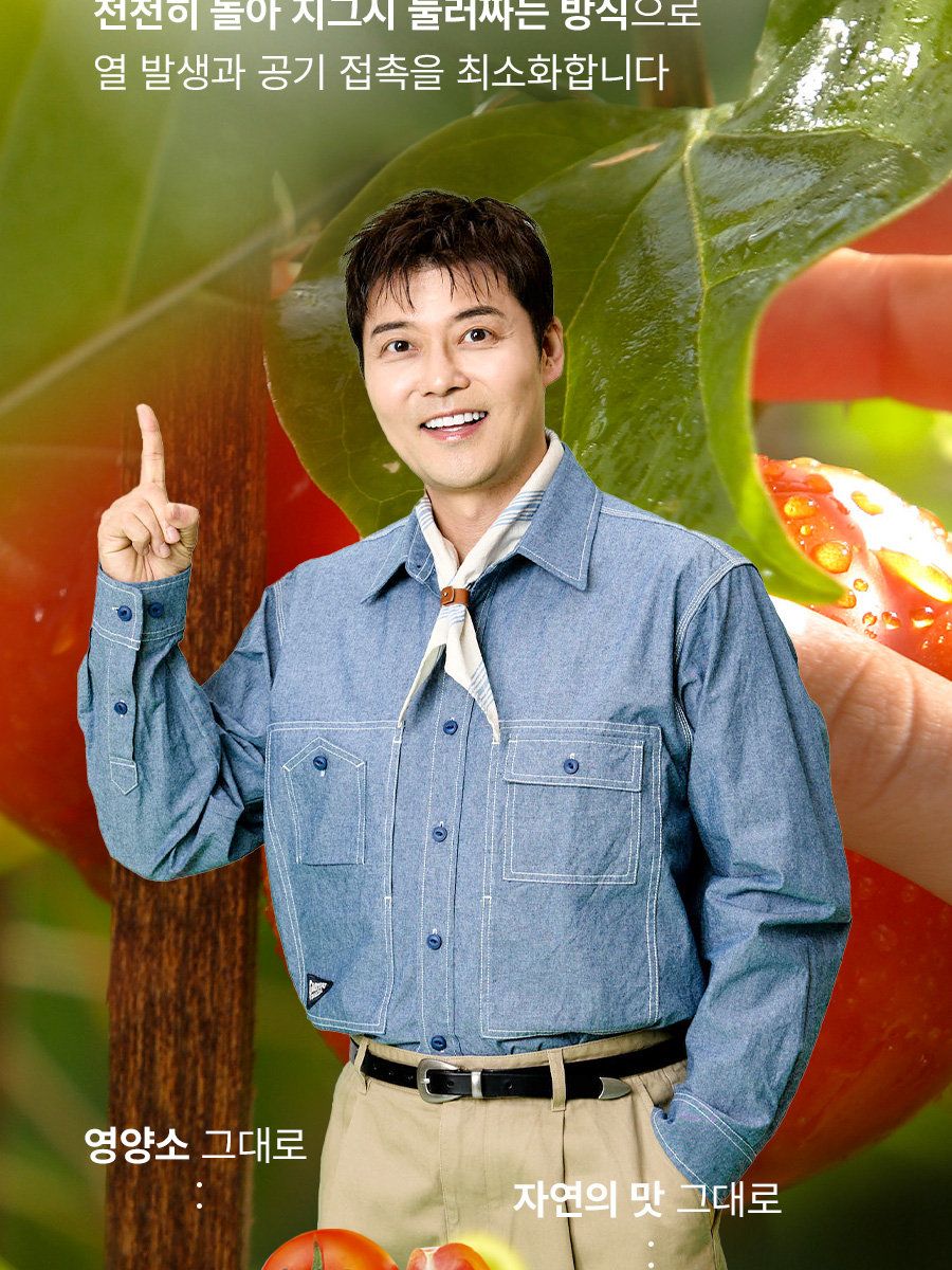 휴롬 착즙기 H420 원액기 주서기 녹즙기