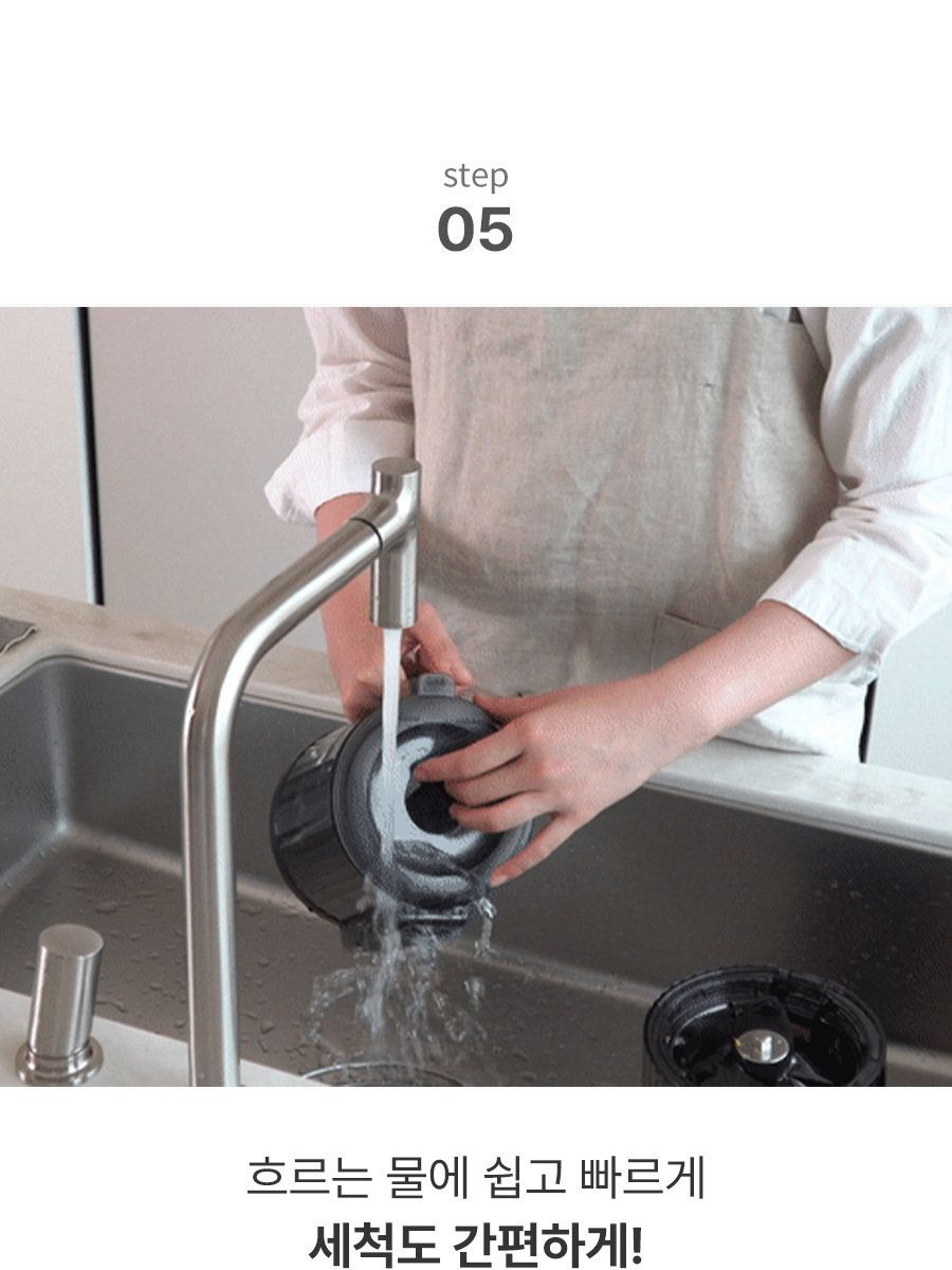 휴롬 착즙기 H420 원액기 주서기 녹즙기