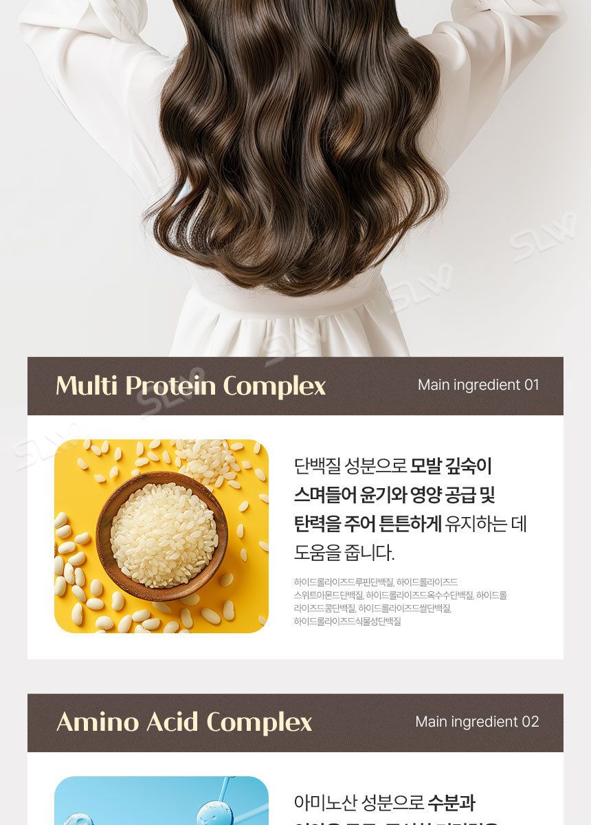 볼륨업 정운팡팡 헤어틴트 6개세트/ 새치 빈모커버