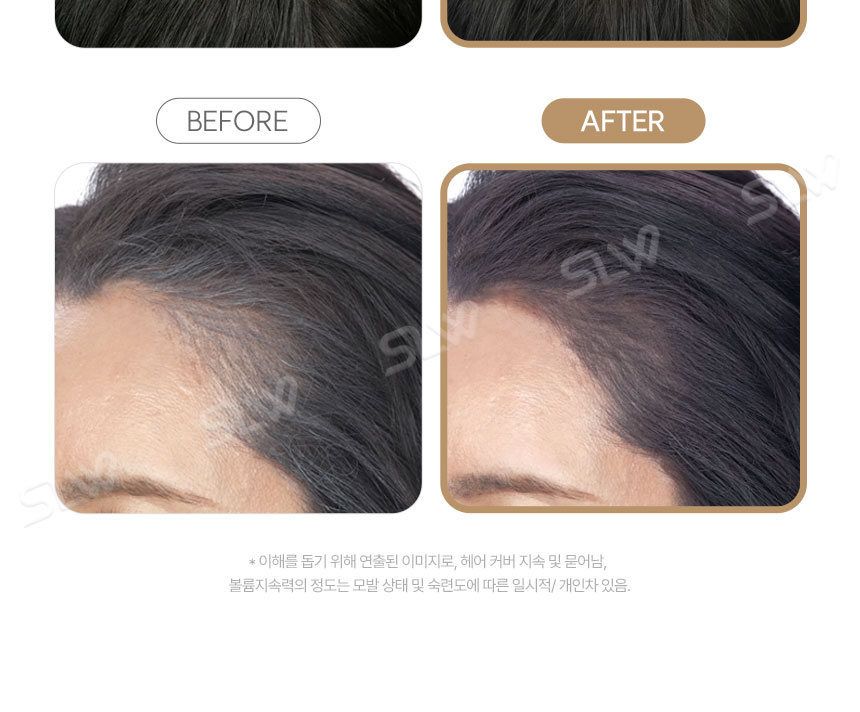 볼륨업 정운팡팡 헤어틴트 6개세트/ 새치 빈모커버