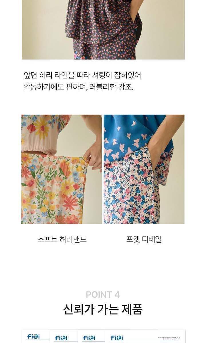 [3만원 SALE] 라페어 썸머왈츠 인견 파자마 3세트 (총 6종)