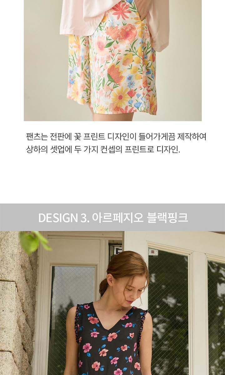 [3만원 SALE] 라페어 썸머왈츠 인견 파자마 3세트 (총 6종)
