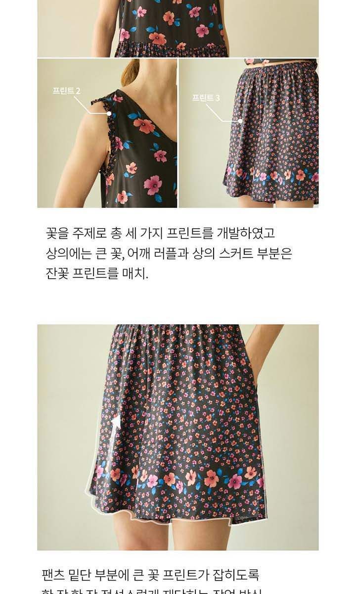 [3만원 SALE] 라페어 썸머왈츠 인견 파자마 3세트 (총 6종)
