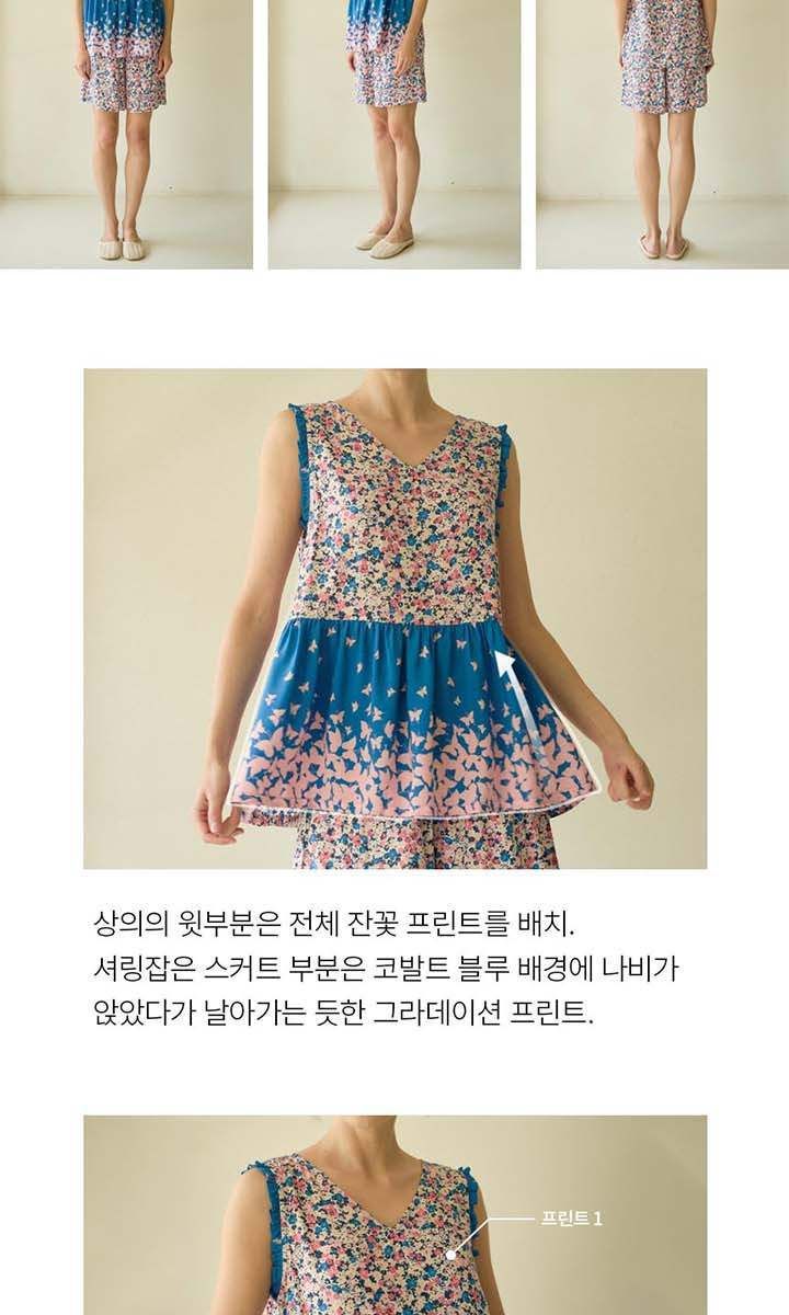 [3만원 SALE] 라페어 썸머왈츠 인견 파자마 3세트 (총 6종)