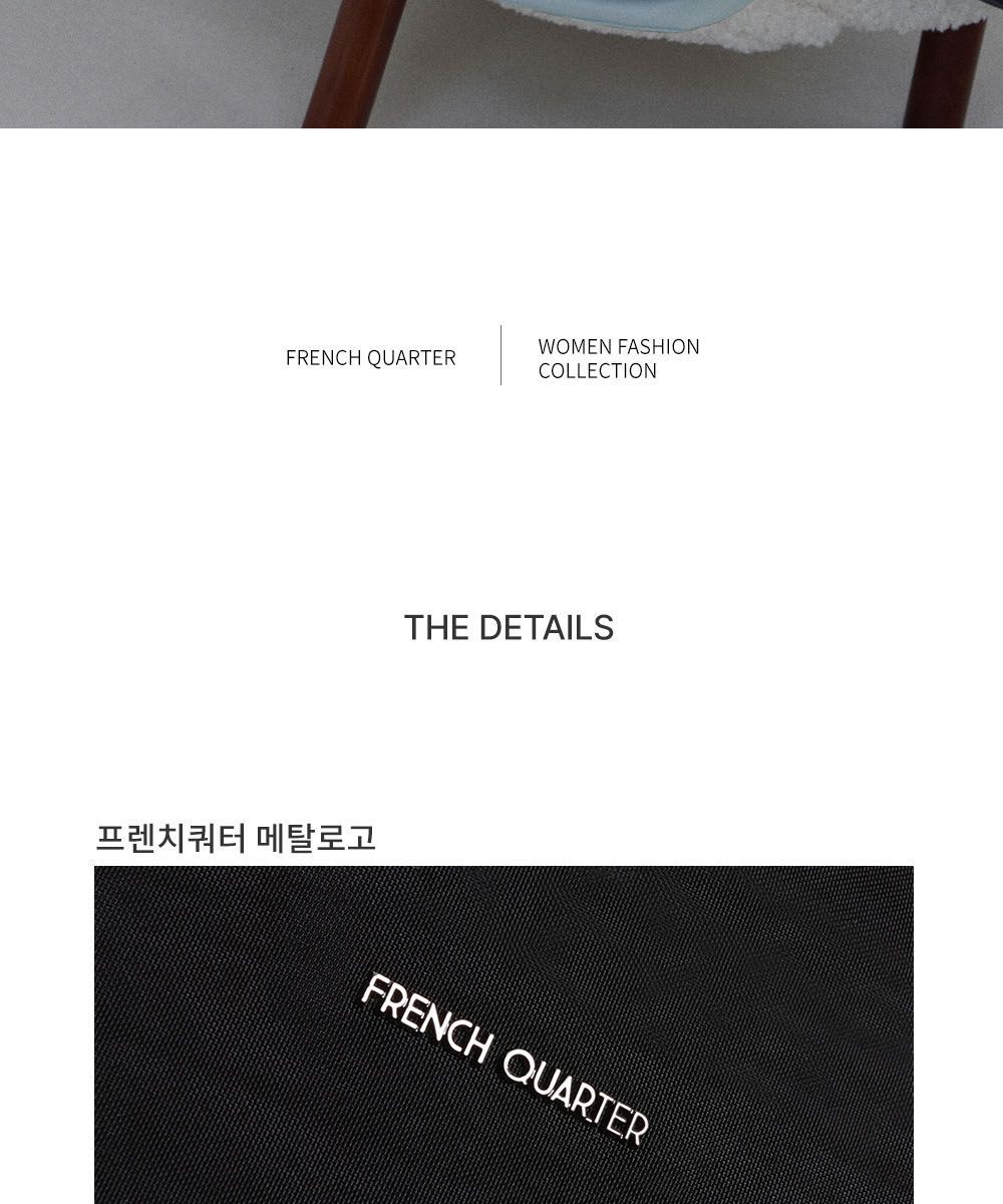 프렌치쿼터 조이 나일론 백팩