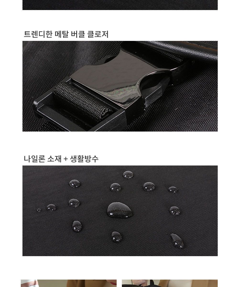 프렌치쿼터 조이 나일론 백팩