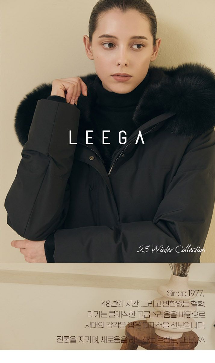 리가 밍크콤비 구스다운 [런칭 가격 498,000원]
