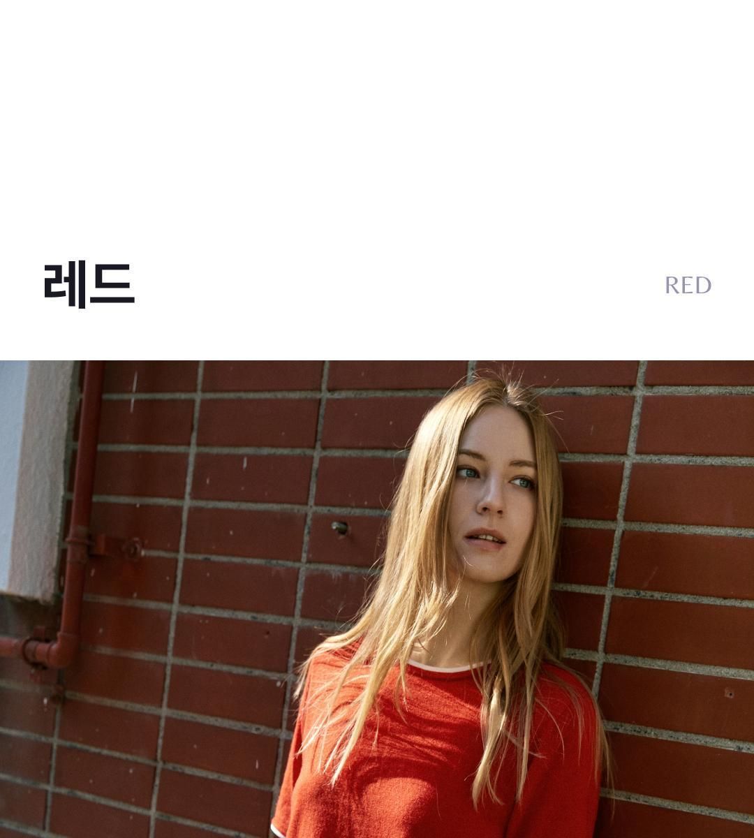 스테파넬 레이어드 반팔니트 3종[런칭 가격89,900원]