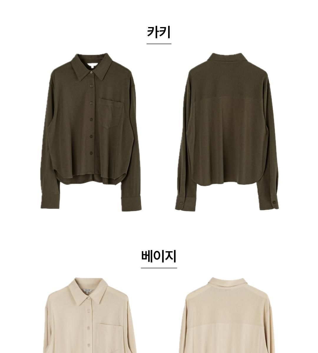 코어 어센틱 크롭 저지 셔츠 2종 [런칭 가격 79,900원]