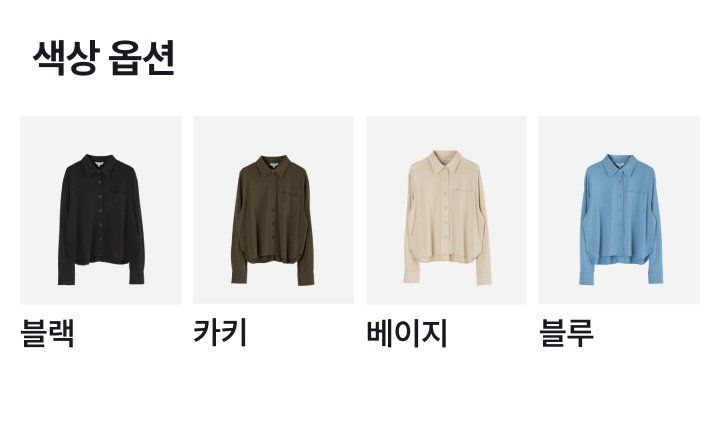 코어 어센틱 크롭 저지 셔츠 2종 [런칭 가격 79,900원]