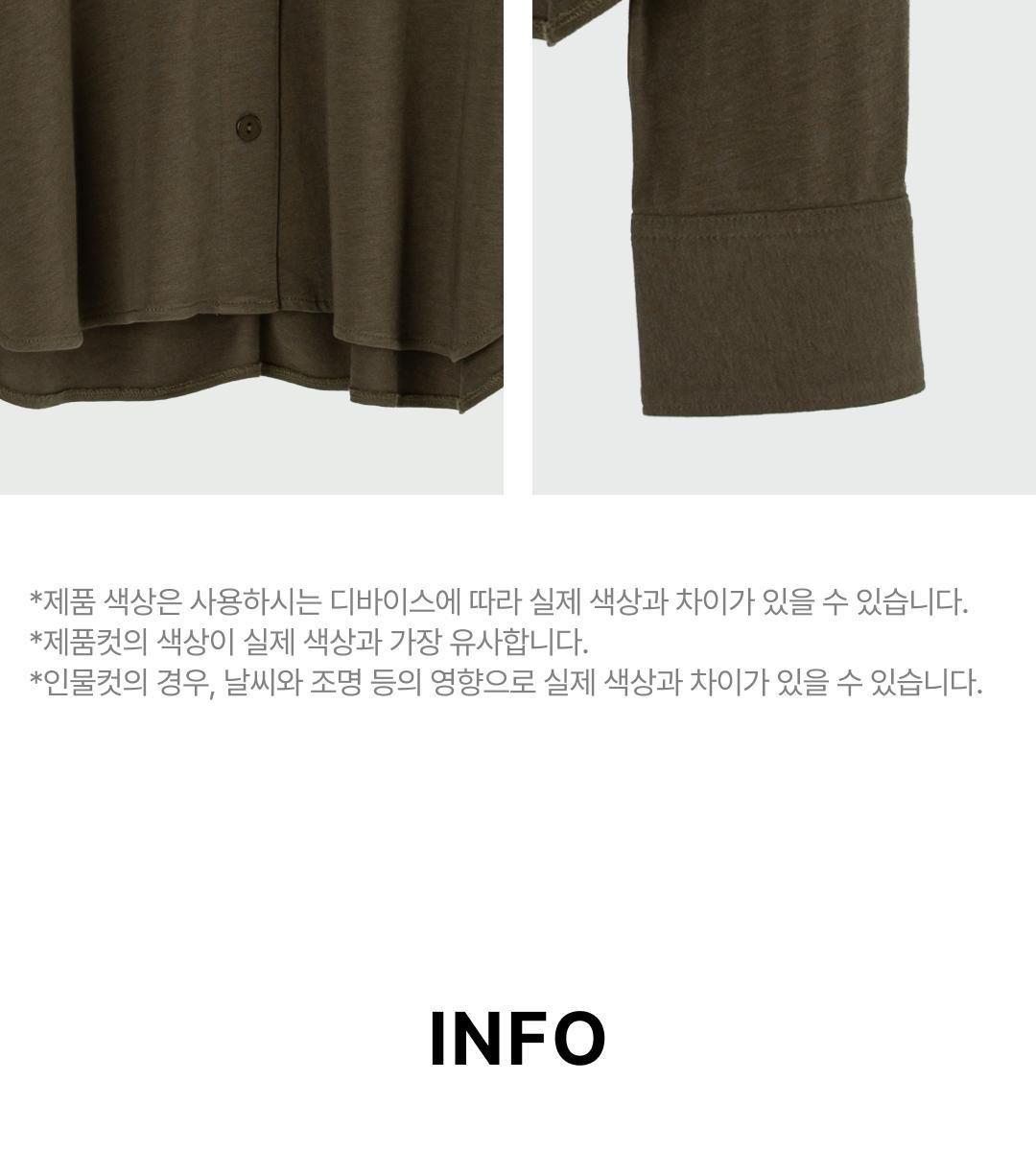 코어 어센틱 크롭 저지 셔츠 2종 [런칭 가격 79,900원]