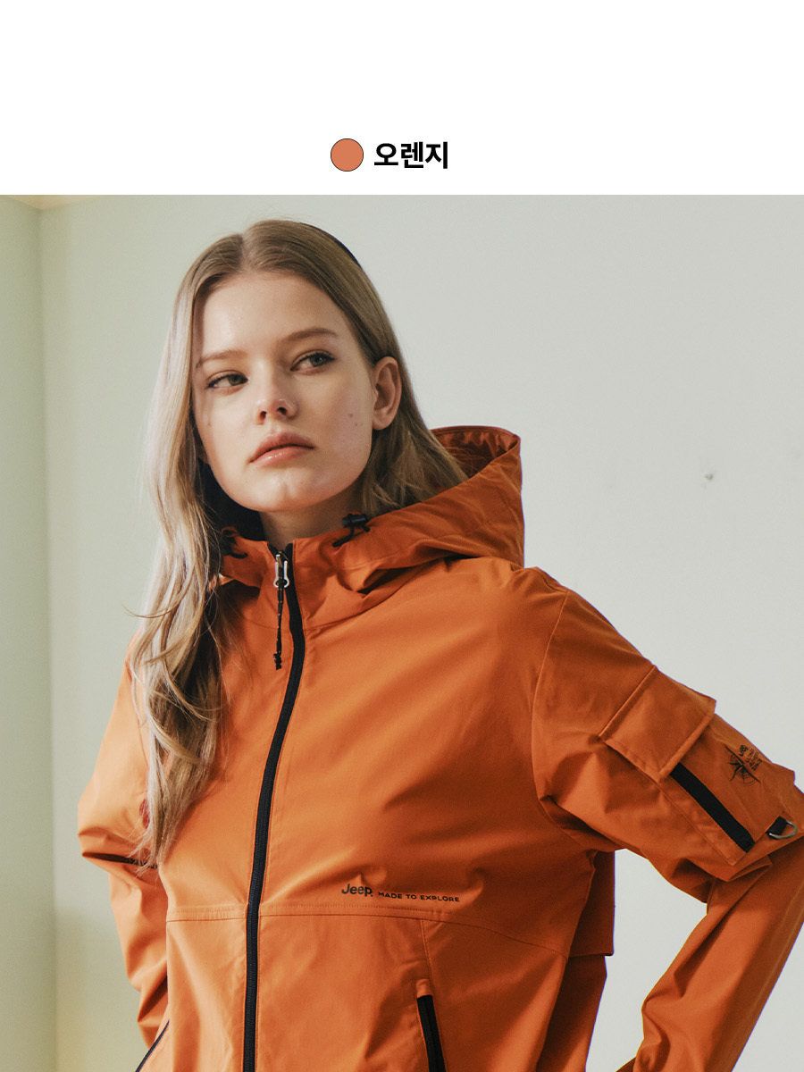 지프 트레일블레이저 남녀공용 윈드브레이커 테크 자켓