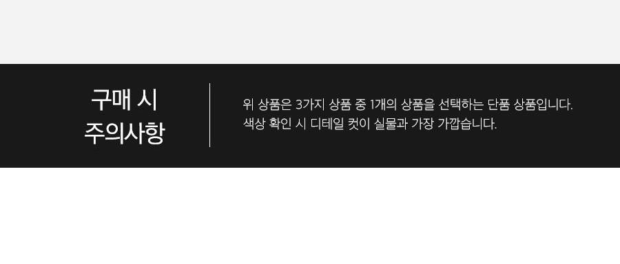 지프 트레일블레이저 남녀공용 윈드브레이커 테크 자켓