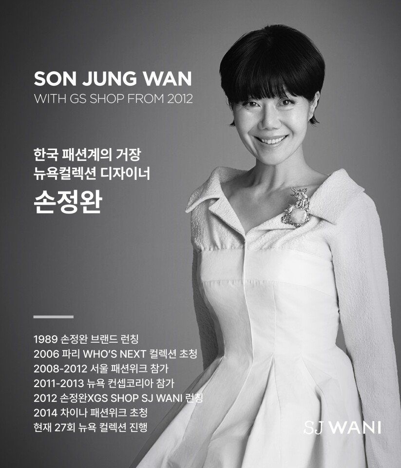 SJ와니 UV컷 후드집업 점퍼 1종 (골프) [런칭 가격 129,900원]