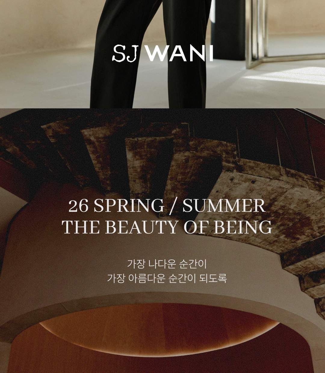 SJ와니 UV컷 후드집업 점퍼 1종 (골프) [런칭 가격 129,900원]