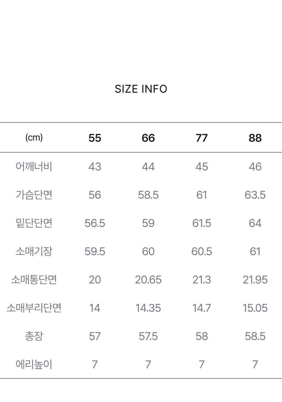 SJ와니 UV컷 후드집업 점퍼 1종 (골프) [런칭 가격 129,900원]