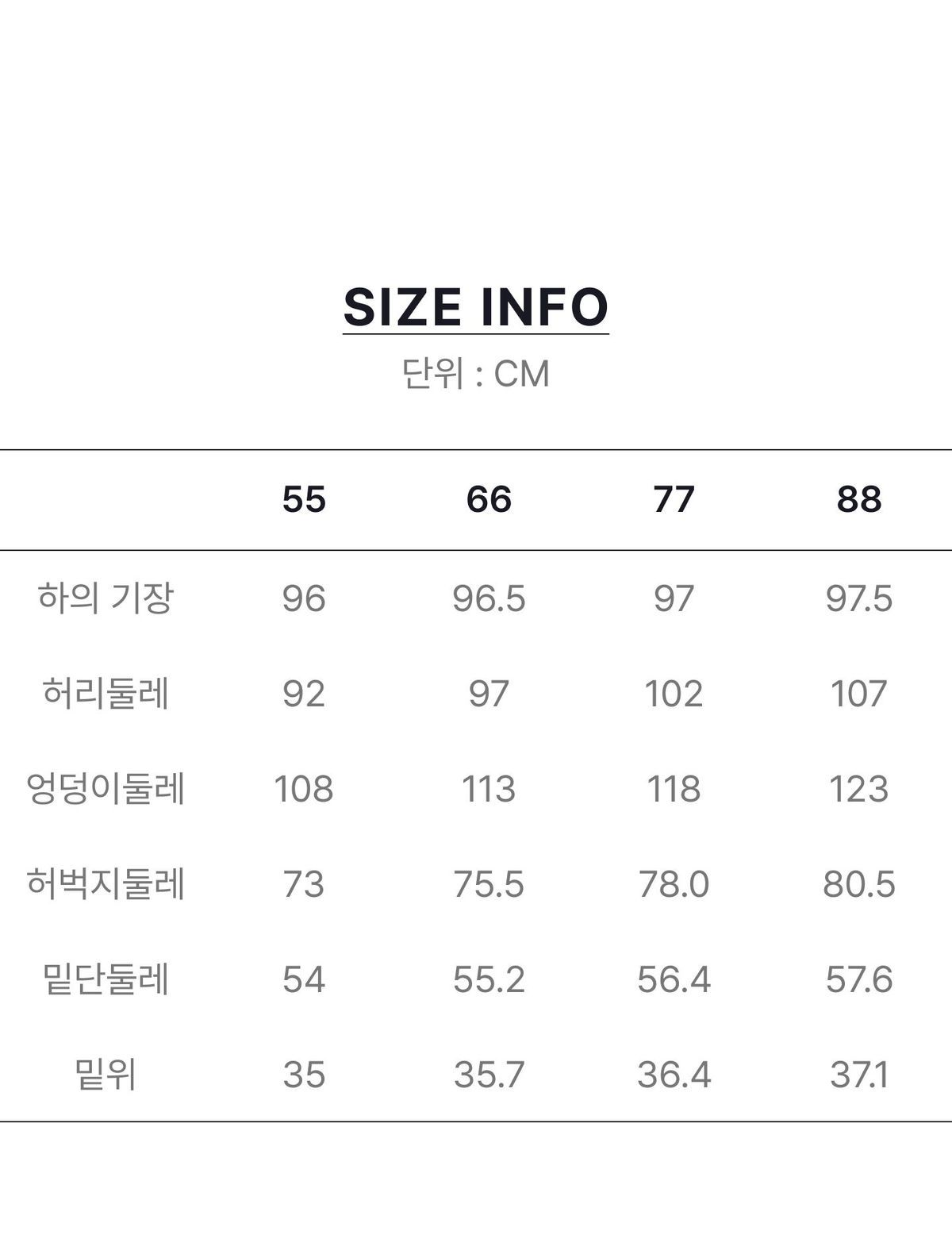 스튜디오디페 코튼 점프 수트