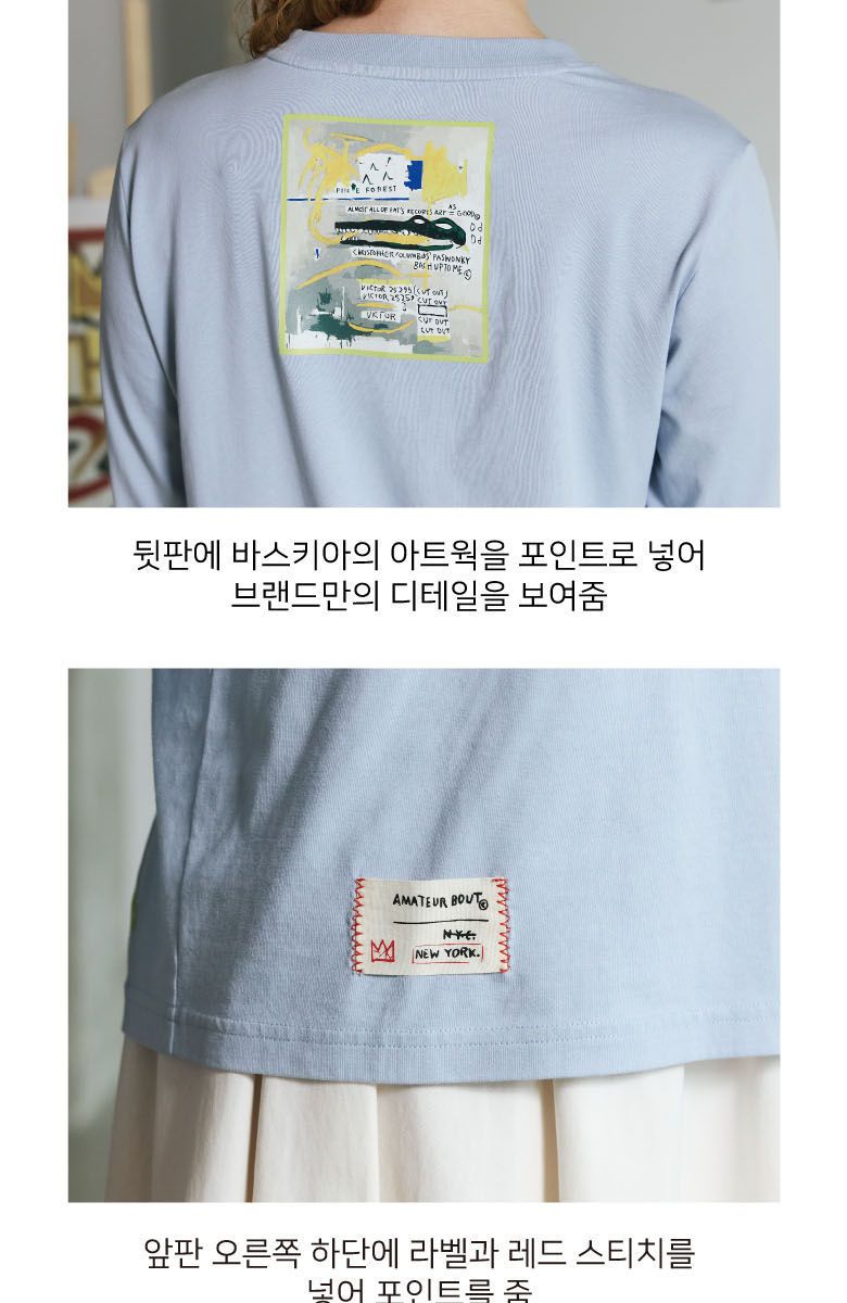 바스키아 여성 아트워크 긴팔티셔츠 3종