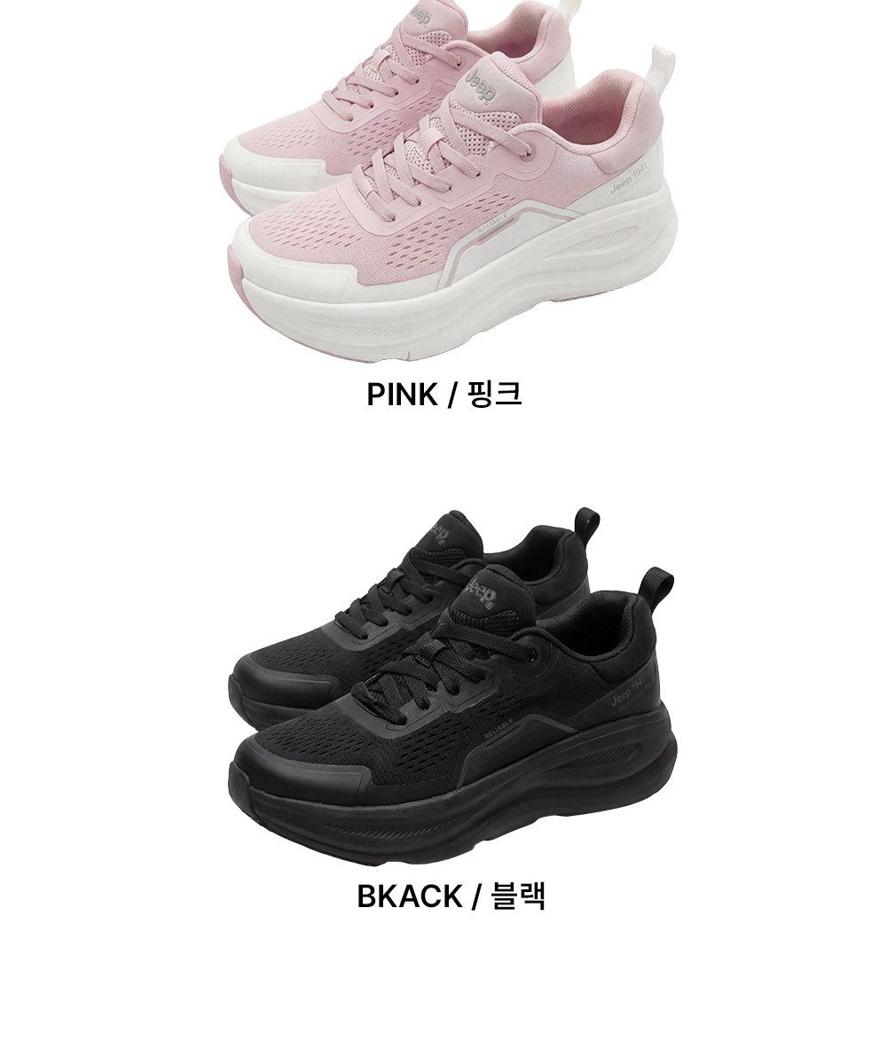 지프 액티브 워킹화 여성용