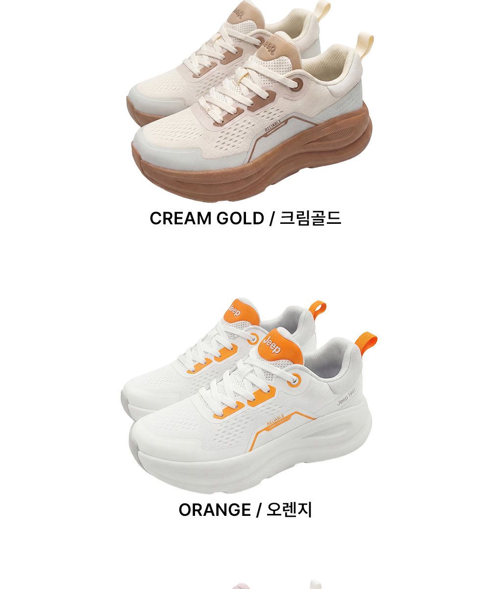 지프 액티브 워킹화 여성용