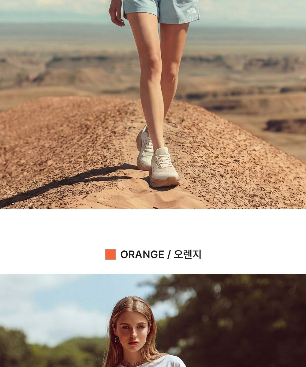지프 액티브 워킹화 여성용
